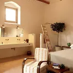 Фермерский дом Iuta Farm *